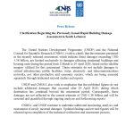 Clarification Regarding the Previously Issued Rapid Building Damage Assessment in South Lebanon