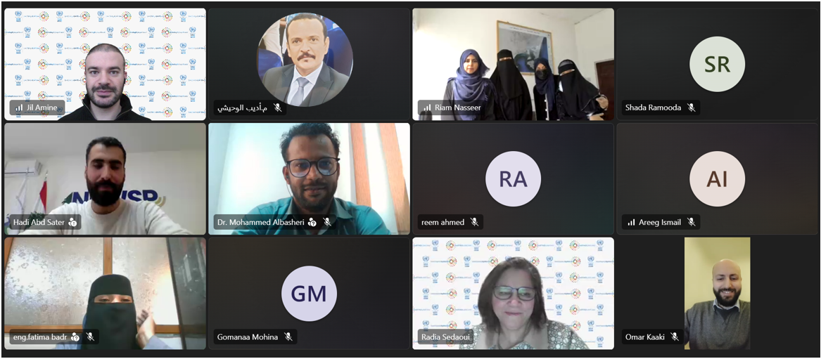 CNRS-L and ESCWA Deliver Regional Capacity-Building Workshops for Djibouti, Jordan, Syria, and Yemen