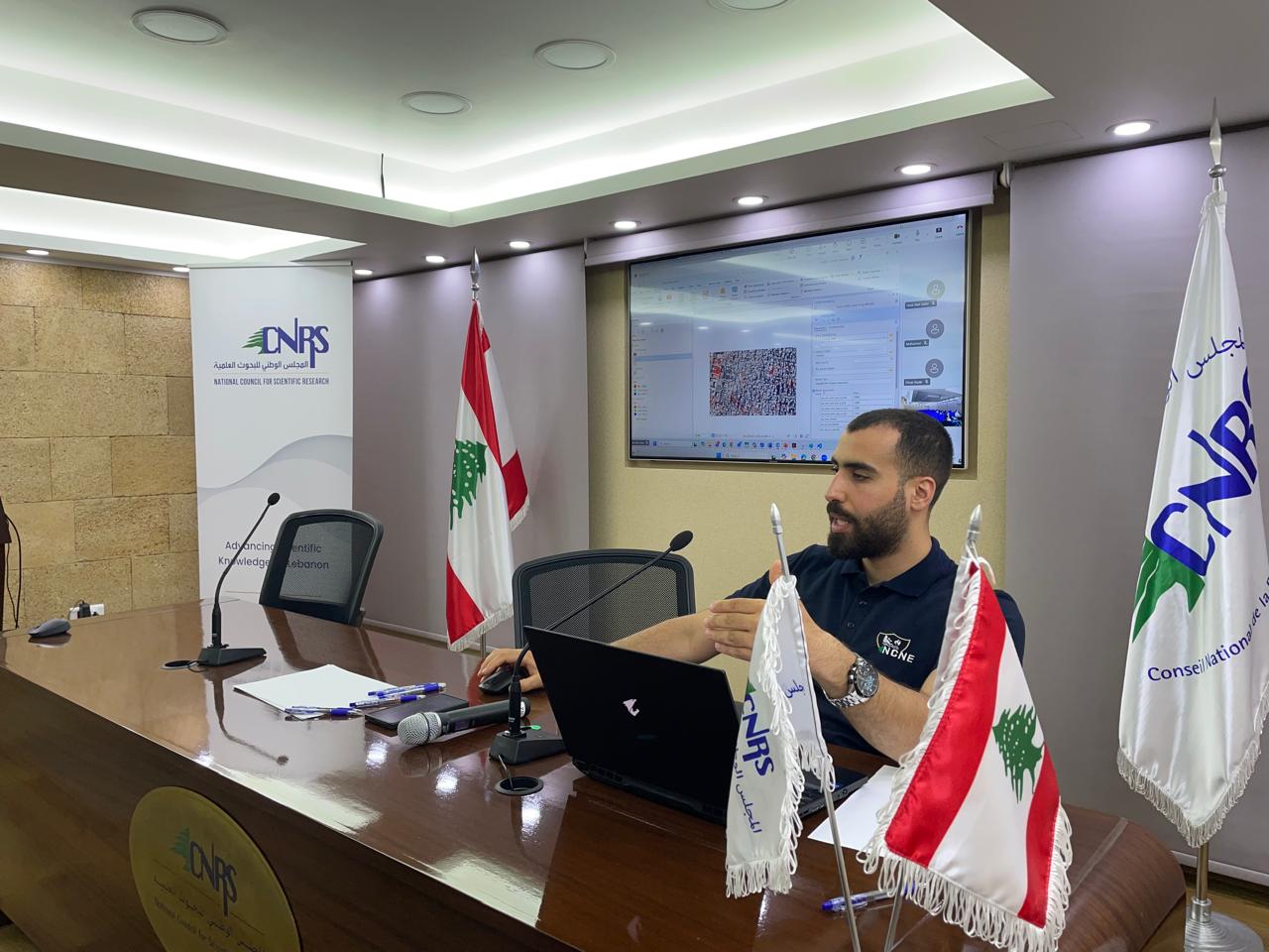 CNRS-L and ESCWA Deliver the Fifth Capacity-Building Session Dedicated to Lebanon