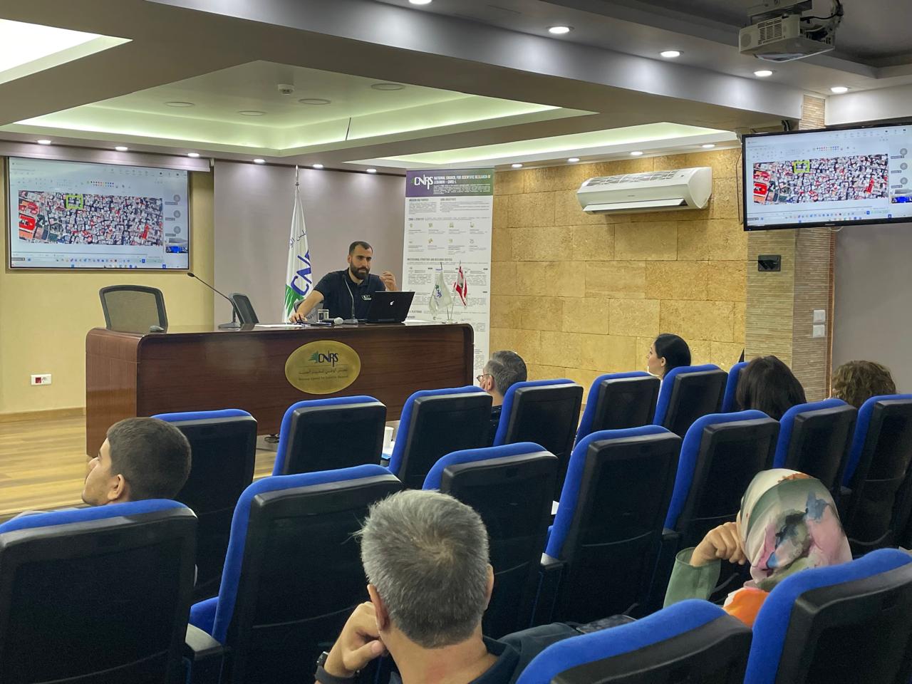 CNRS-L and ESCWA Deliver the Fifth Capacity-Building Session Dedicated to Lebanon