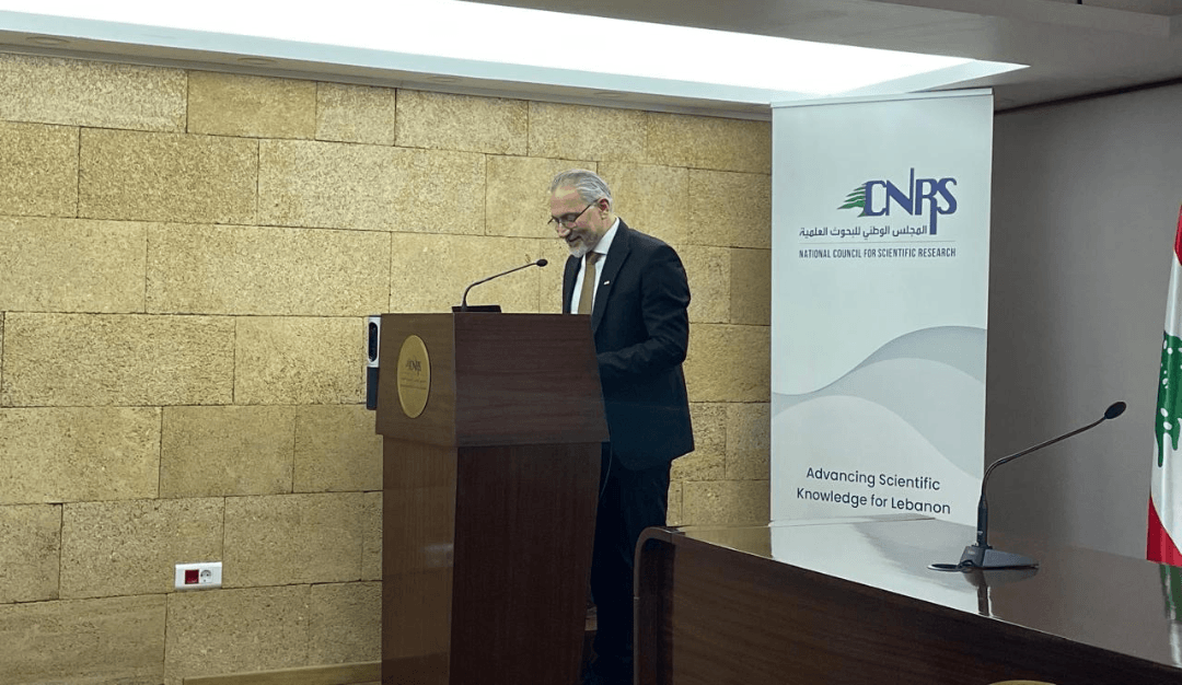 CNRS-L Honors Ms. Blerta Aliko on the Completion of Her Mission in Lebanon