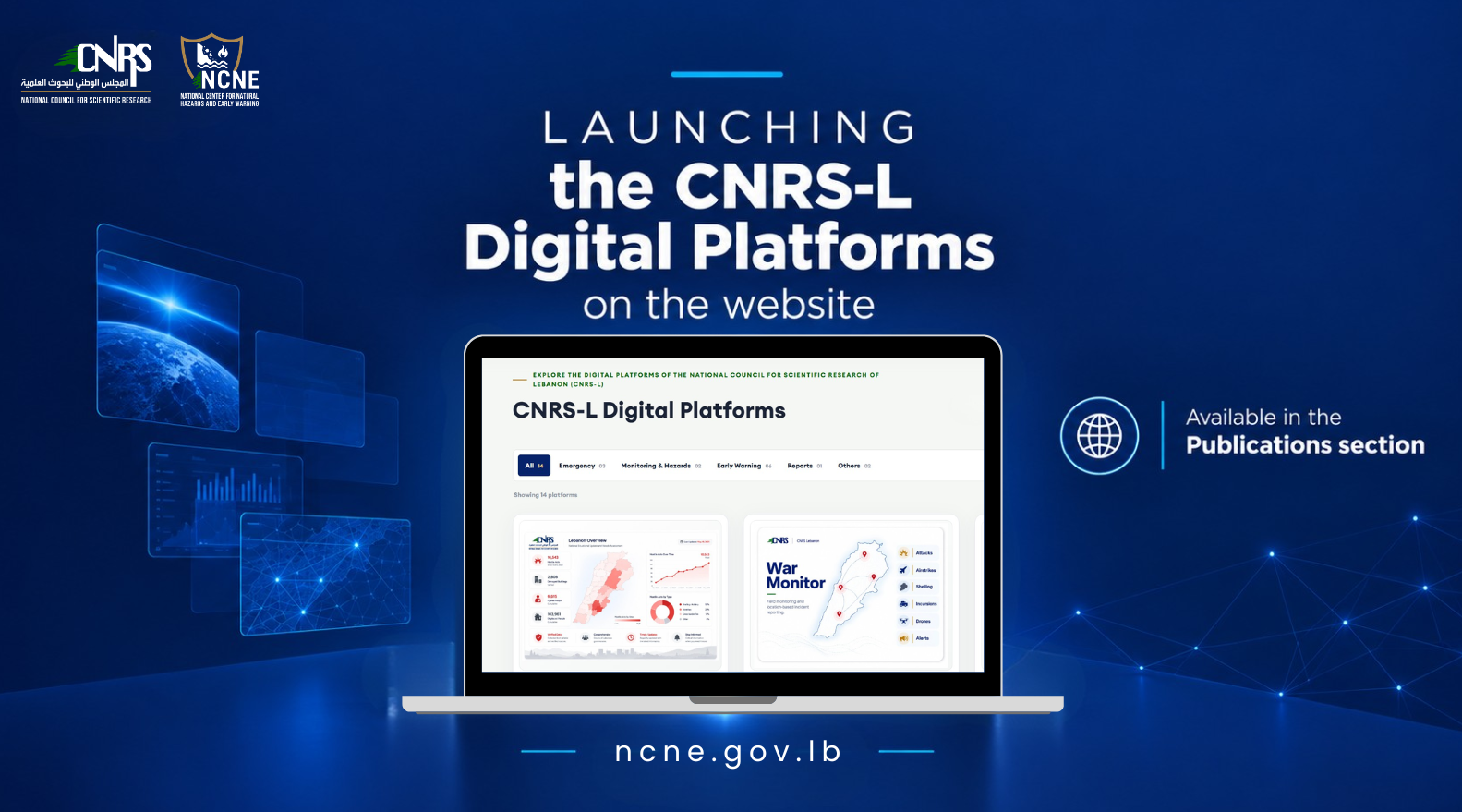 NCNE OF CNRS-L Launches Its Digital Platforms for Knowledge and Scientific Research